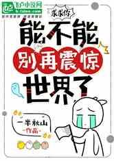 虫虫助手下载