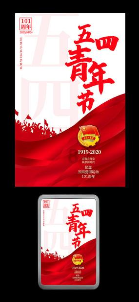 被裁员之前有哪些预兆？
