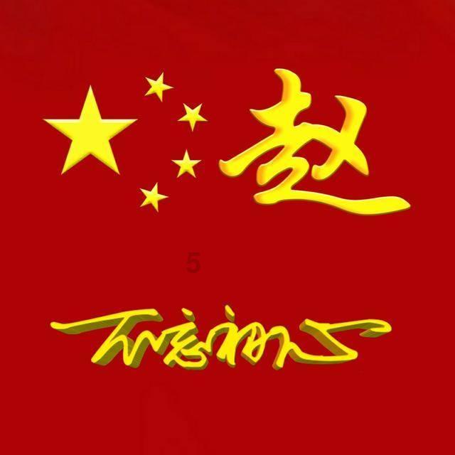 老人怎样养生?-问答类网站,精准解答你的问题