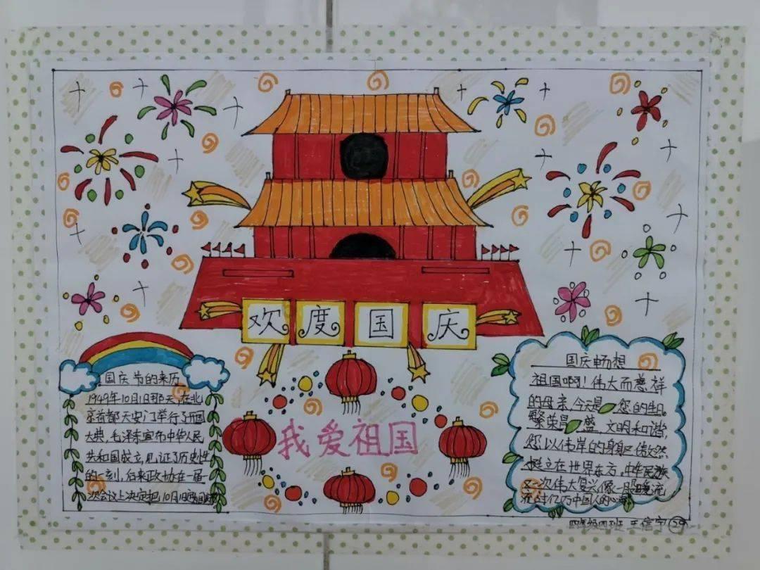 雷竞技比分