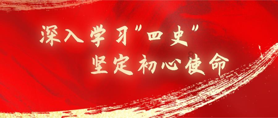 雷竞技比分